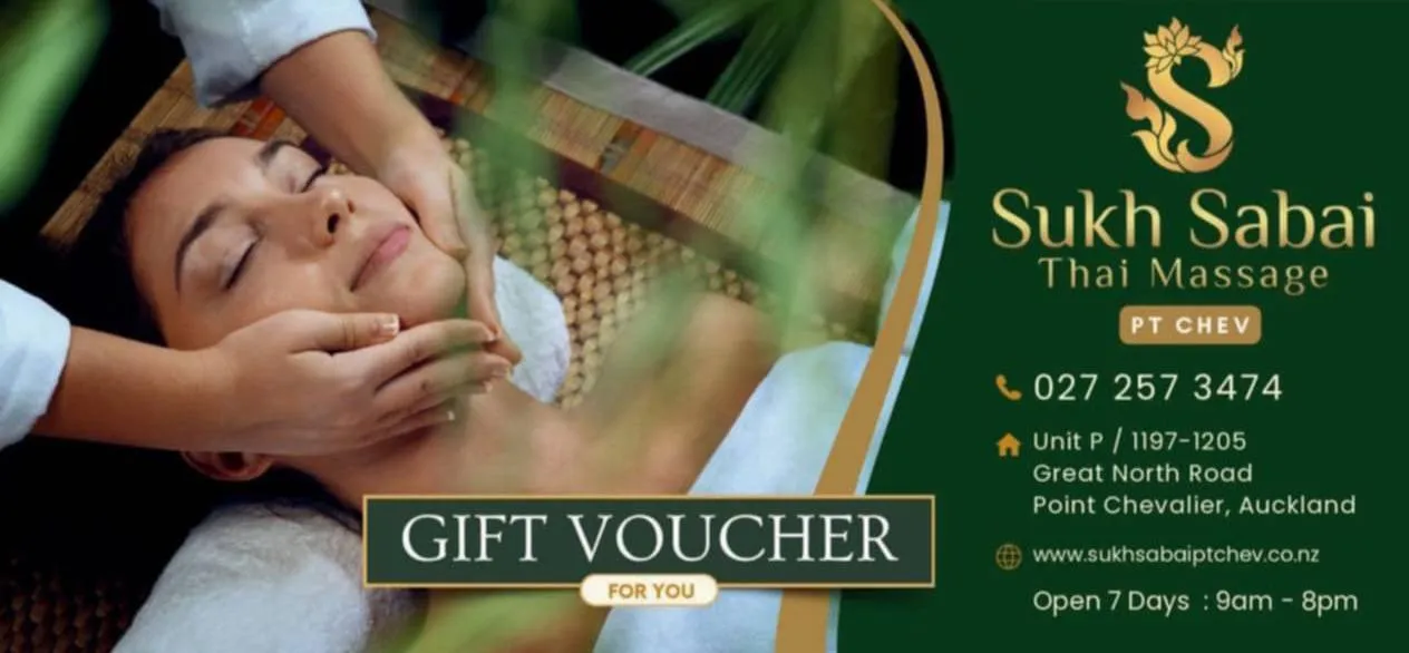 Gift Voucher